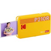 Resim Kodak Mini 2 Retro Mobil Fotoğraf Yazıcısı (5,3x8,6cm) - Sarı 