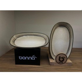 Resim 2 Li Oval Kayık Tabak / Servis Tabağı / Sunum Tabağı / Meze Tabağı / Uzun Oval Tabak Cortado Spiral Diğer 