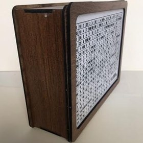 Resim May's Nest 10.000 TL Hedefli Kumbara - Kahverengi 