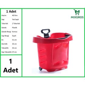 Resim Tekerlekli Plastik Market Alışveriş El Sepeti 40 Litre Kırmızı 1 Adet 