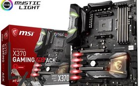 Resim Msi X370 Gaming M7 Ack - Amd Ryzen Am4 Ddr4 Wi-Fi Anakart 