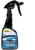 Resim MİRKA Marine Polarshine Koruyucu Cila 500ml 