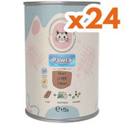 Resim Pawra Ciğerli Yetişkin Kedi Konservesi 415 Gr x 24 Adet 
