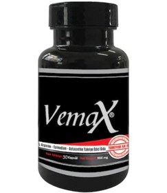 Resim vemax 30 Kapsül 