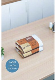 Resim 2li Paket Baskılı Beyaz Mutfak Havlusu Modeli Cafe Espresso 