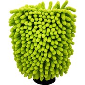 Resim Suff Euphrate Kfz Mikrofiber Eldiven 3671 