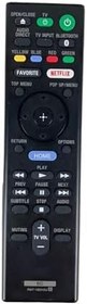 Resim AULCMEET RMT-VB210U Yedek Uzaktan Kumanda Sony 3D HD Home Theater Blu-ray Player UHP-H1 UBP-X700 ile Uyumlu 