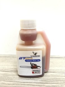 Resim Tarmond (Anadolu Motor) 2 Zamanlı Motor Yağı 100 ML 