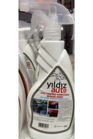 Resim GünayAVM Yıldız Auto Oto Torpido Koruyucu Silikon Sprey 