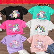 Resim 6 Rastgele Renkli Eğlenceli Baskılı Kız Moda Tişörtü Yazlık Yuvarlak Yaka Kısa Kollu Günlük Üst 