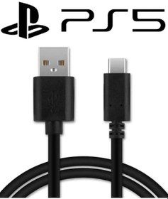 Resim Ps5 Dualsense Ps5 Dualsense Edge Joystick Şarj Kablosu 