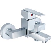 Resim GMS Banyo Bataryası Elit 