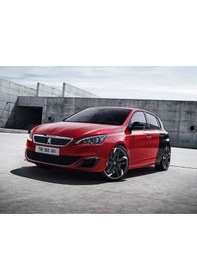 Resim Peugeot 308 T9 Ön Silecek Takımı 1611631080 