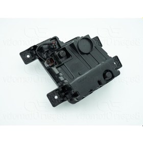 Resim Chery Tıggo 7 Pro 23 Gunduz Farı Sag 