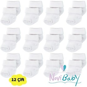 Resim Novibaby 12'li Bambu Yenidoğan Bebek Çorap I Snow White I Kız Erkek Bebek Çorabı Çok Renkli 