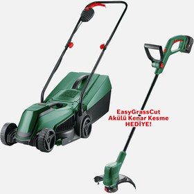 Resim Bosch EasyMower+EasyGrassCut Set 18V Akülü Çim Biçme Makinesi 