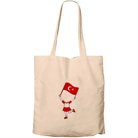 Resim Kız Çocukların Bayramı Fermuarlı Bez Çanta Gabardin - Krem 