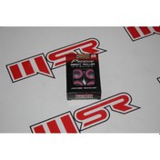 Resim HONDA ACTIVA 6 LI BURÇ 17 GR. HİNDİSTAN 