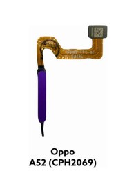 Resim Oppo Uyumlu A52 Cph2069 Parmak İzi Okuyucu 