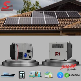 Resim Spower Energy Solar Hibrit Jeneratör Sg-5.6 (5600 WATT) 