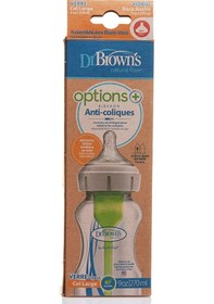 Resim Db91740 Dr Browns Options+ Geniş Ağız Antikolik Cam Biberon 270 Ml 0+ Ay 5 Adet 