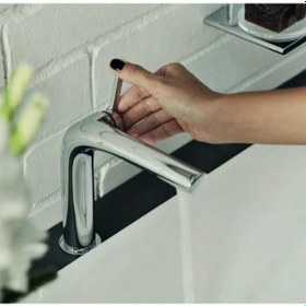 Resim Keuco Edition 400 Lavabo Bataryası 15 CM Yükseklik 