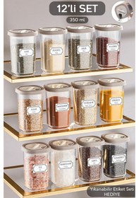 Resim 12'li Etiketli Ve Kilitlenebilir Hava Almaz Kapaklı Baharatlık Seti-baharatlık Saklama Kabı Bej 