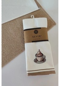 Resim 2 Li Mutfak Havlusu Bej Renk Kapuçino Fincanı Nakışlı Bej 