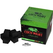 Resim Coco Night (İNDİRİM HAFTASI) 1kg #26mm Hindistan Cevizi Küp Nargile Kömürü 