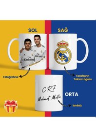 Resim Kişiye Özel Kupa Bardak - Doğum Günü Hediyesi İstediğin Karakterle Ronaldo 