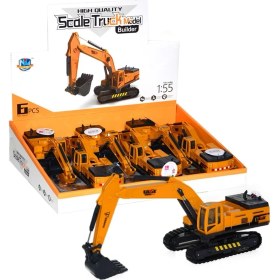 Resim Can-Em Oyuncak Sürtmeli İnşaat Aracı Kepçe 1-55 Ekskavatör 