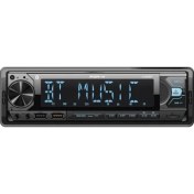 Resim For-x X-603bt Oto Teyp 