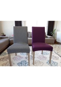 Resim Fiyonk Modelli Sandalye Kılıfı 1 Adet 