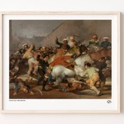 Resim 2 Mayıs 1808, Poster 