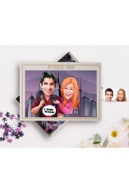 Resim Bk Gift Kişiye Özel Sevgililer Karikatürlü 1000 Parça Profesyonel Puzzle-91 