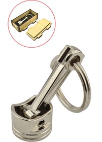 Resim anahtarlıksepeti Piston Anahtarlık Nikel 