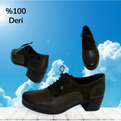 Resim POOMA 2546 Haki klasik deri ayakkabı 