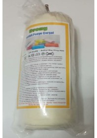 Resim Evony Lastikli Pamuk Penye Çarşaf Krem 180x200 Cm Krem 