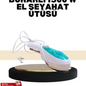 Resim woodhub Renkli, kompakt ve pratik buharlı ütü ile kolay ve hızlı ütü yapma deneyimi 