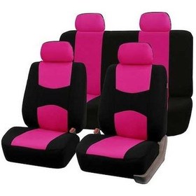 Resim Wondernest 9'u 1 Arada Evrensel 4 Mevsim Kaymaz Minder Seti, 5 Koltuklu Araba, Sıradan Pembe 