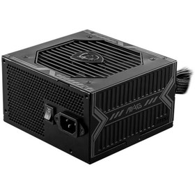 Resim AyrStore MSI MAG A750BN PCIE5 GEN5 750W AKTIF PFC 120MM FAN 80+ BRONZ POWER SUPPLY 
