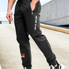 Resim Erkekler için Atletik İpli Jogger Pantolonlar - Hafif, Nefes Alabilen Polyester Koşu Pantolonları "ASLA DURMA" Baskısı ile, Dış Aktiviteler ve Günlük Kullanım için İdeal, Yürüyüş Giyimi|Trend Jogger Pantolonlar|Pürüzsüz Dokulu 