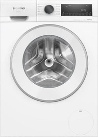 Resim Siemens WG42A2X3TR 1200 Devir 9 kg Çamaşır Makinesi 