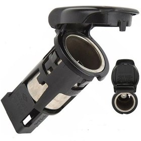 Resim Renault Clio 4 - Iv Priz Aksesuar Çakmaklık Kapağı - 253312923r - 253318224r - Renault Mais 