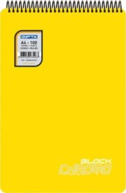 Resim 3625 Chromo Block Sp.pp Kpk.bloknot A5 80yp. Çizgisiz Kraft 