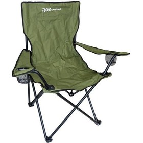 Resim Rox Camping Katlanır Kamp Sandalyesi- Yeşil Yeşil 