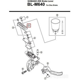 Resim Shimano Zee Bl-m640 Hidrolik Fren Kolu Kapağı Sol Y8sh06000 