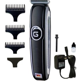 Resim Gemei Insua HK-6050 Tıraş Makinesi (4989) 