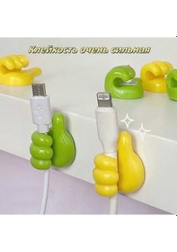 Resim Başparmak Yukarı Duvar Kancaları, 8'li Set 