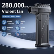 Resim Elektrikli Hava Üfleyici-280000RPM Süper Güç Şarj Edilebilir Fırçasız Motorlu Kablosuz Turbofan, Bilgisayar Klavyesi, Kar, Dış Mekan ve Araba Temizliği için Ayarlanabilir Toz Üfleyici. Kişisel Soğutma Fanı için Taşınabilir, En İyi Hediyeler 